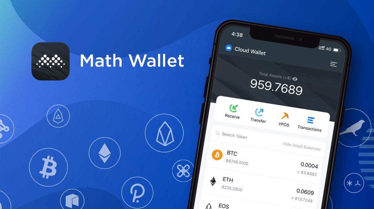Math Wallet